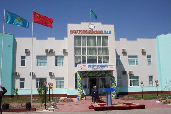 http://www.kschtq.cn/cmsresources/e9/8d/a291032f46e9856ce6b8a3c6779a_1.0.jpg